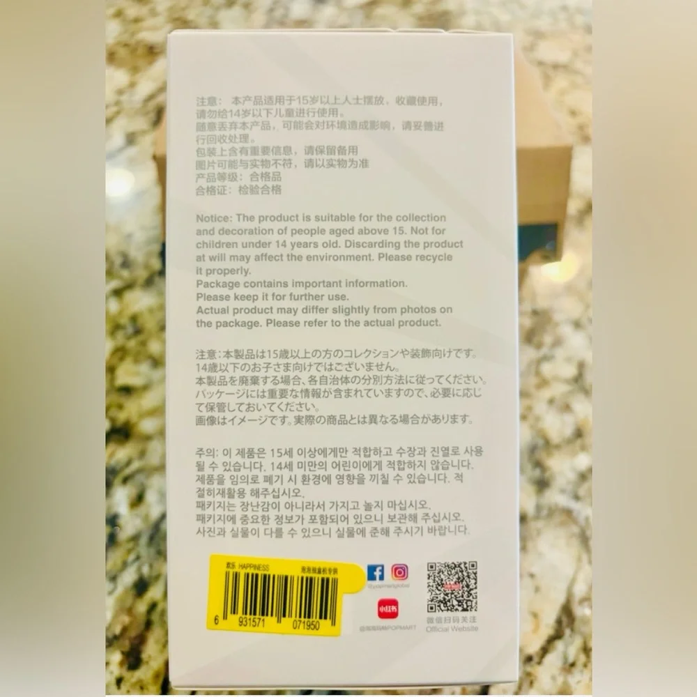 🧡IN BOX - AUTHENTIC POP MART LABUBU Big Into Energy Pendant in Happiness🧡 - Picture 4 of 7